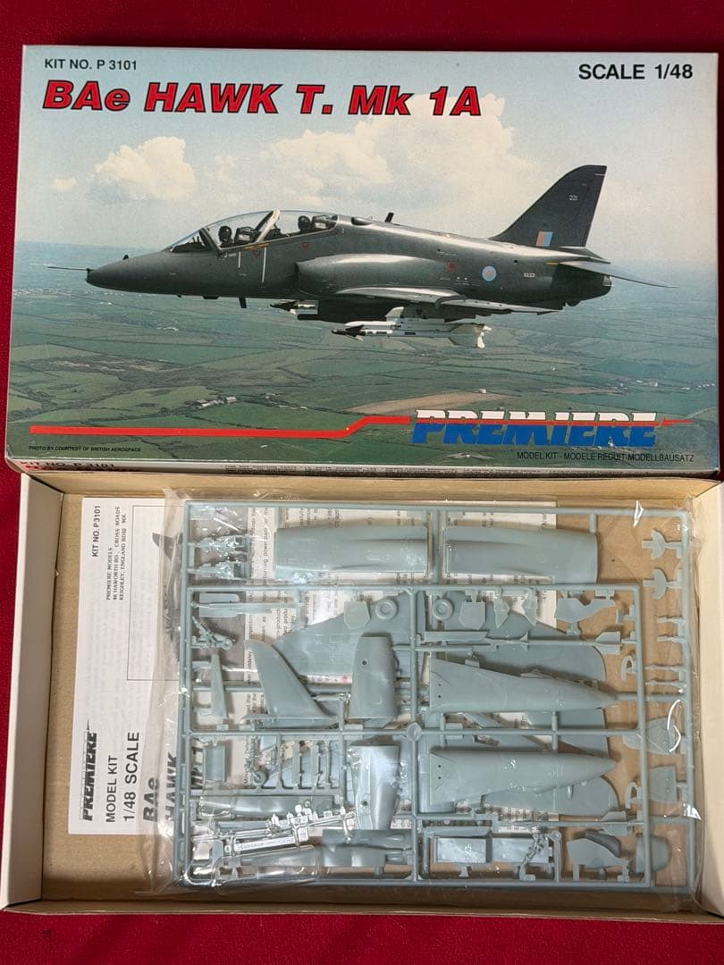 イタレリ 1/48 Lockheed TR-1A/B 他、6個セット