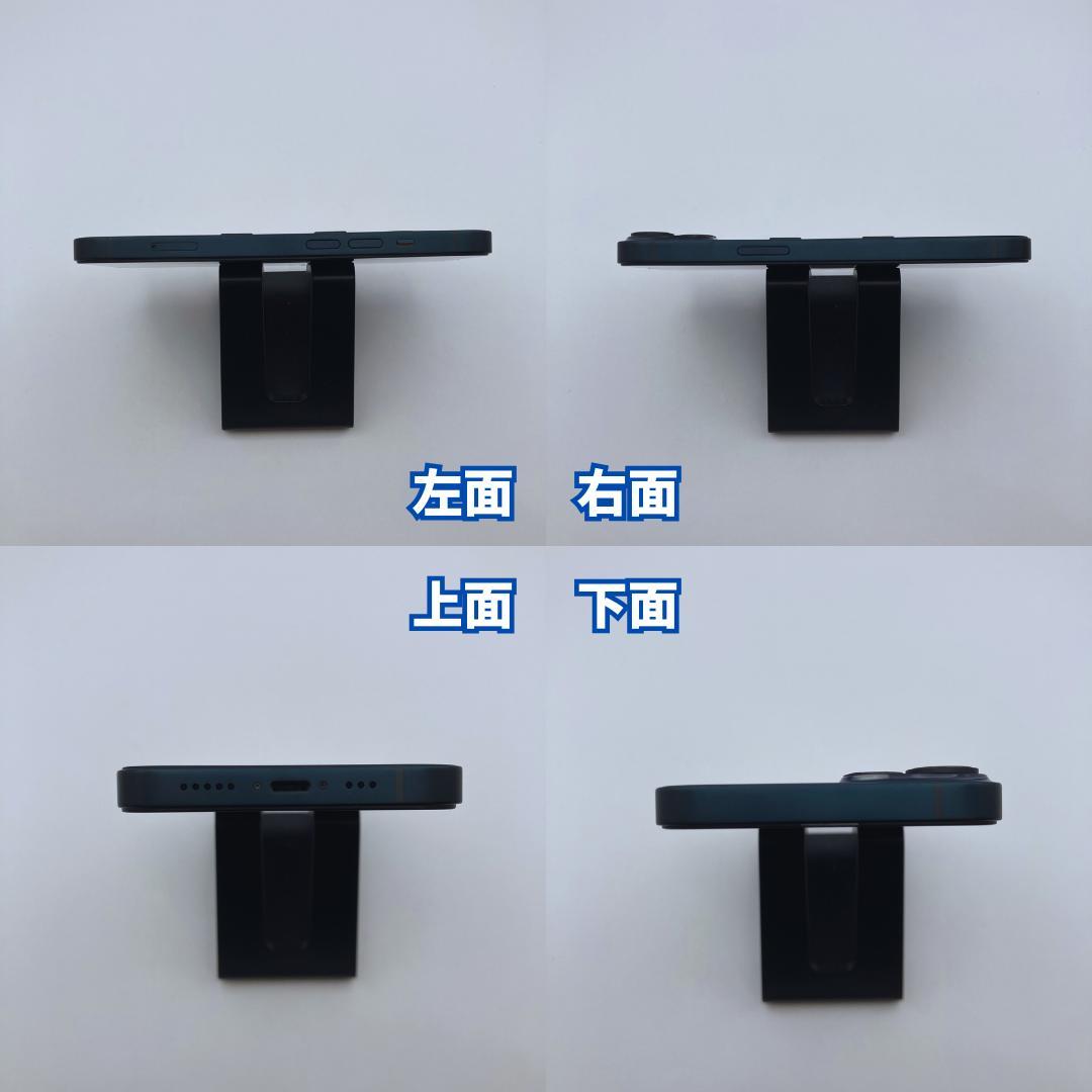 【極美品】iPhone 14 plus 128GB 大容量バッテリー100%