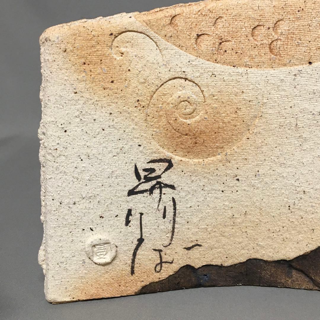 【未使用】滝上真由美　五月人形　男児　鎧着こども大将