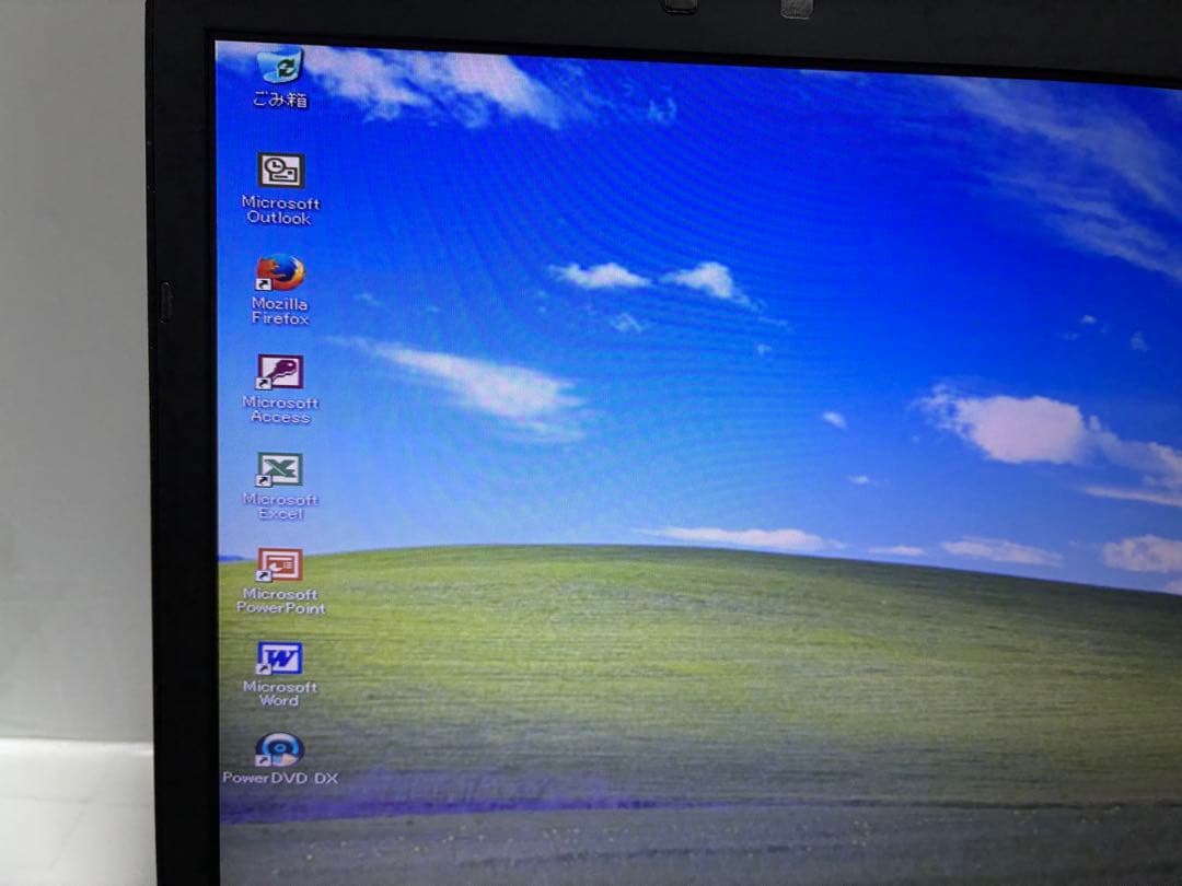 【1073】東芝Dynabook R731/C i5 XP office