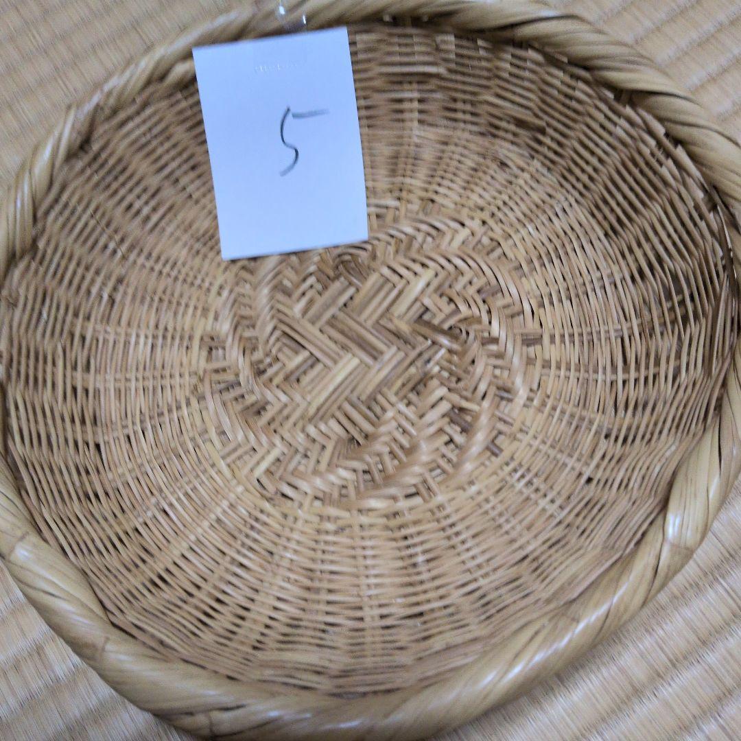 竹ざる　8個まとめ売り　ザル　笊