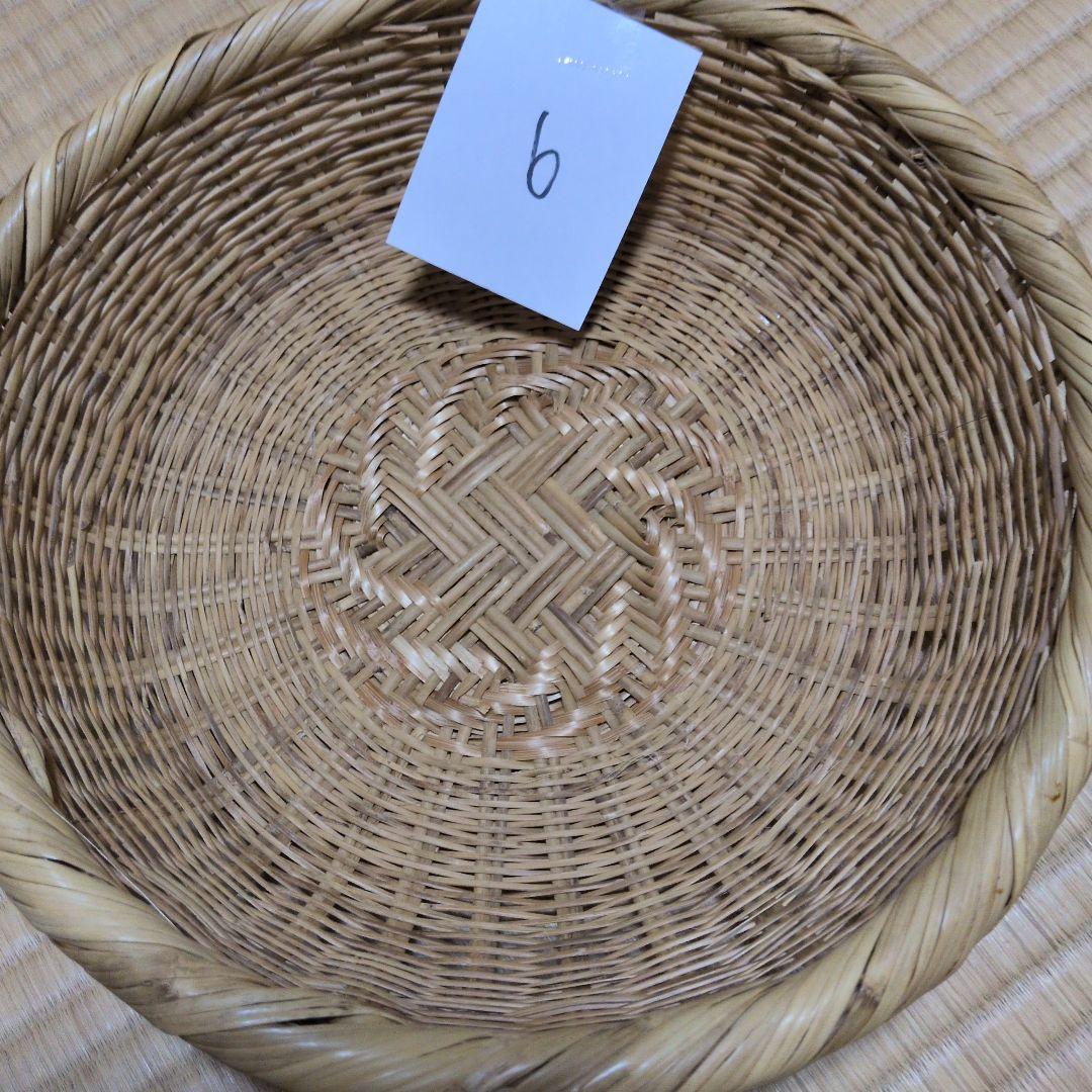 竹ざる　8個まとめ売り　ザル　笊