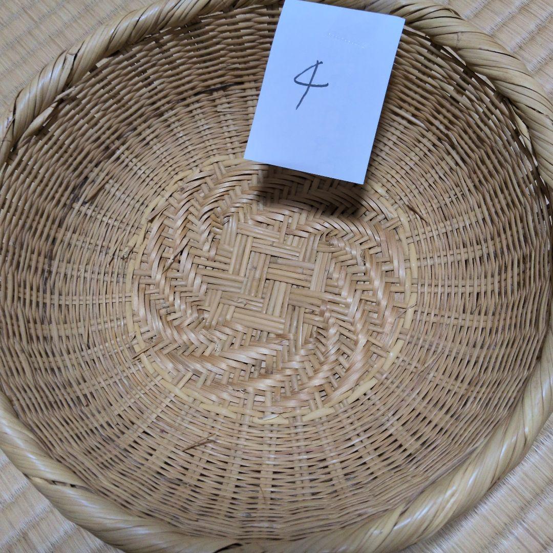 竹ざる　8個まとめ売り　ザル　笊
