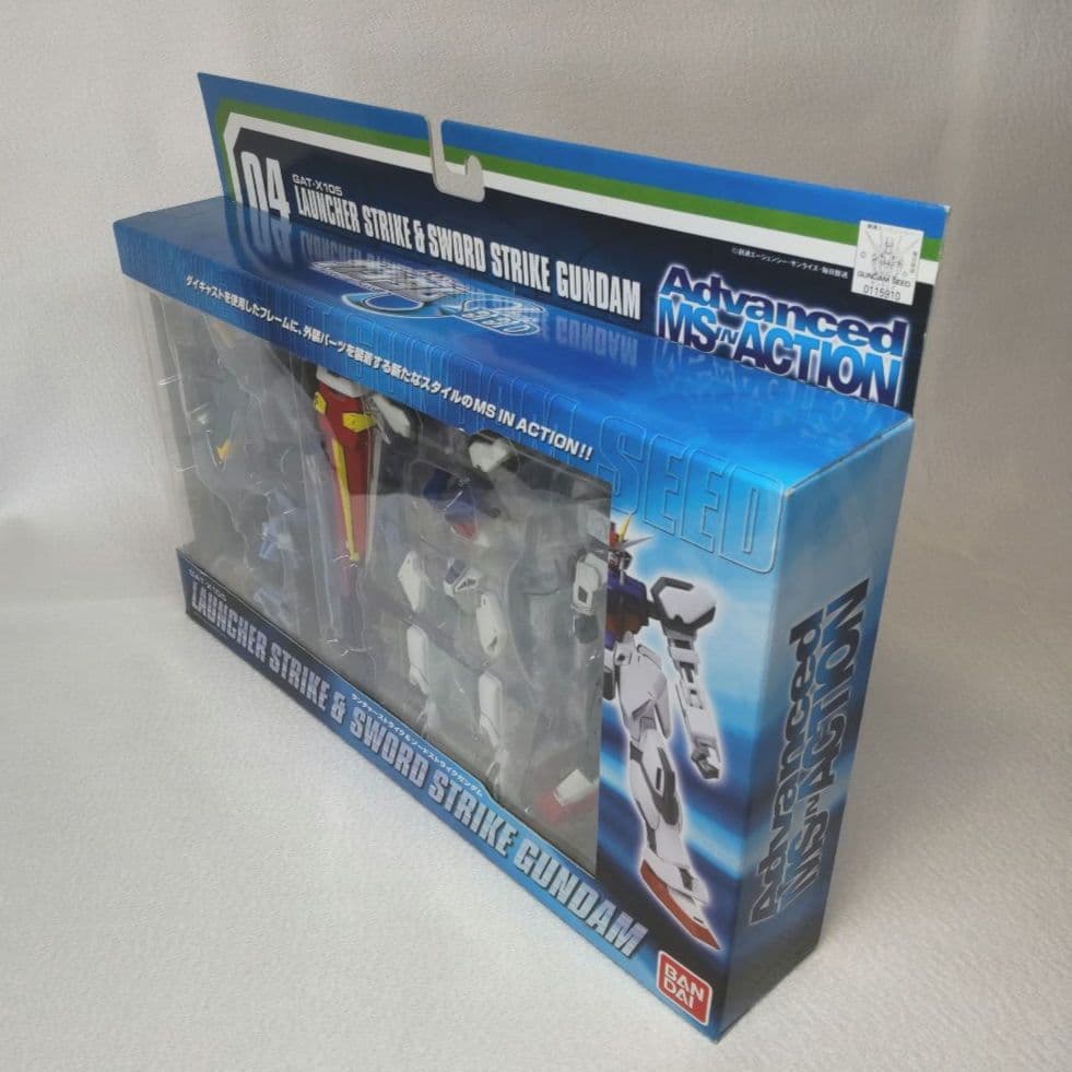〈新品未開封〉MIA ストライクガンダム、ランチャー&ソード、ブリッツガンダム
