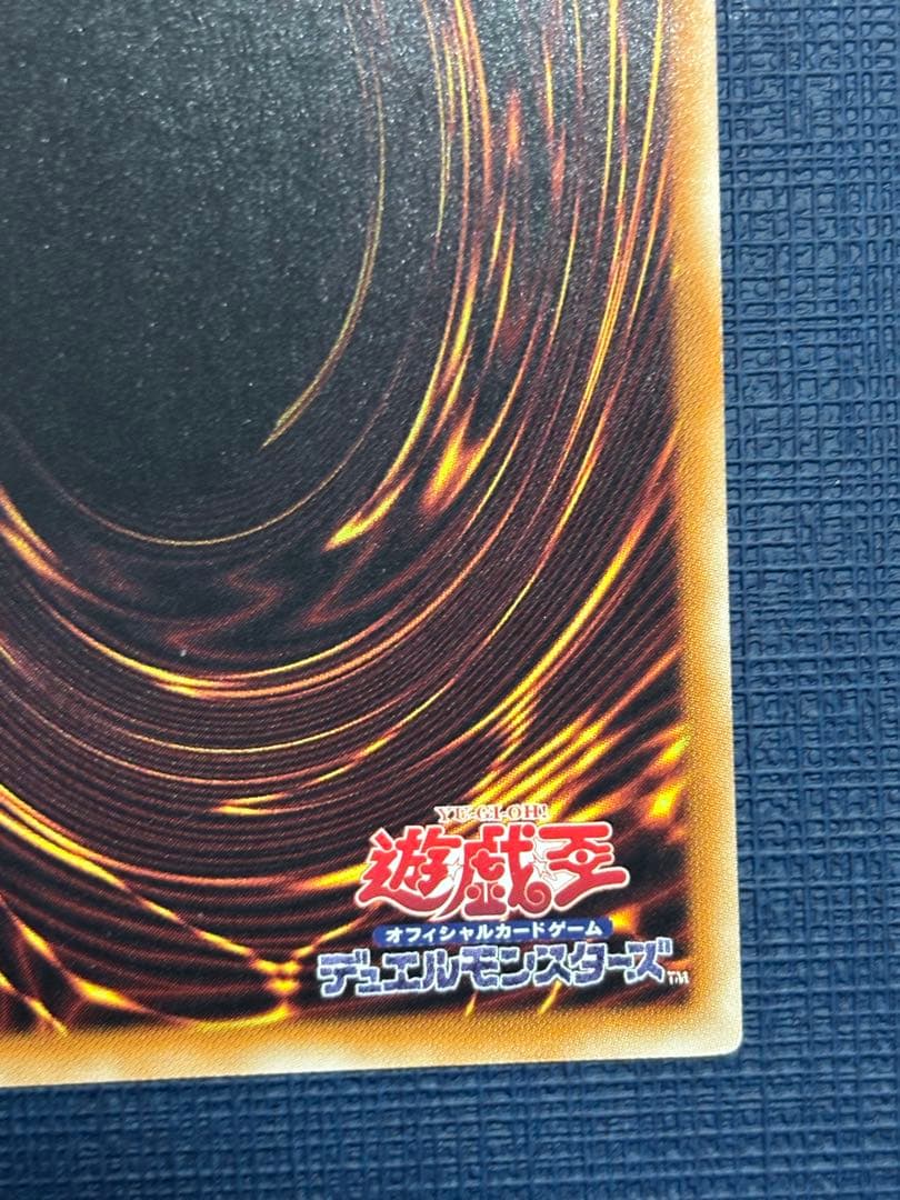 遊戯王　ブラックマジシャンガール ノーマルパラレル