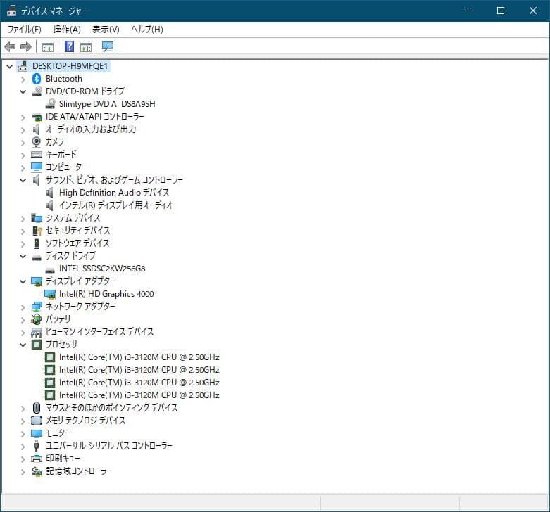 Windowsノート本体 Acer TRAVELMATE Win10 PRO Office2016