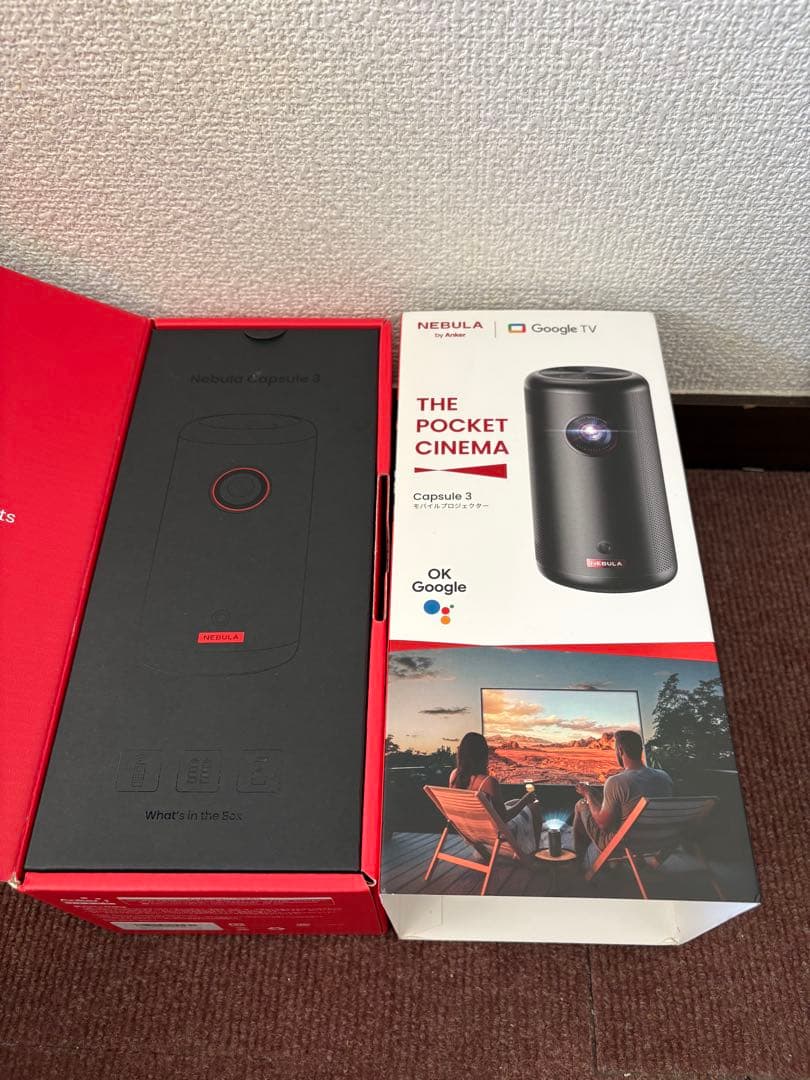 Nebula Capsule 3 プロジェクター　美品　完品