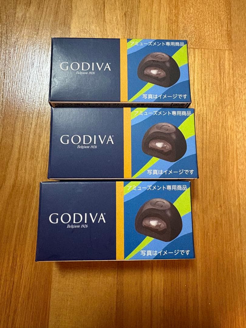 ドラクエビッグクリアフィギュア10個とおまけのお菓子