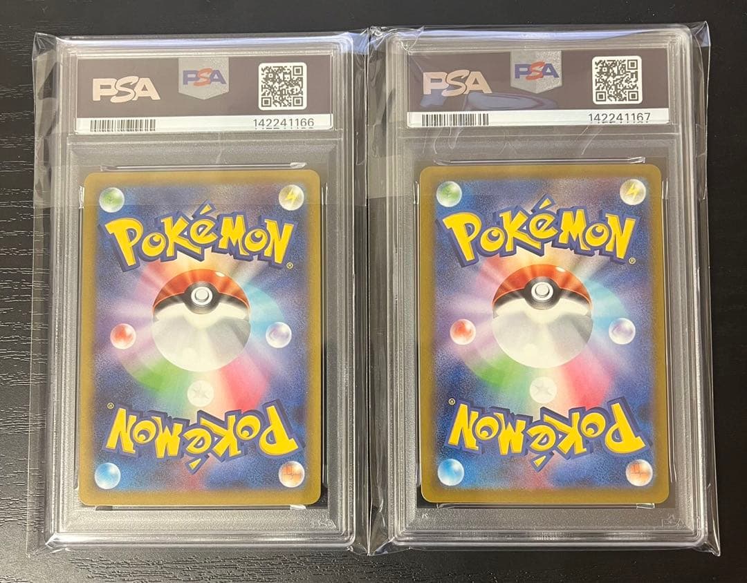 psa10連番　メガゲンガーex ma