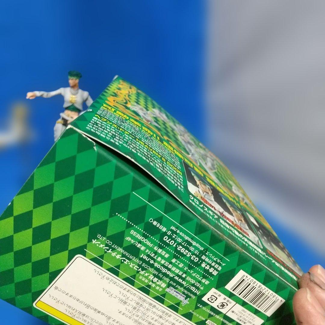 超像可動 岸辺露伴 ヘブンズドアー　箱付き開封済み　ジョジョの奇妙な冒険