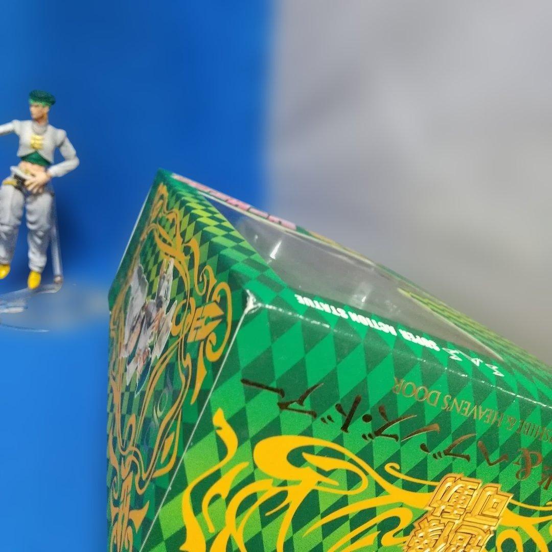 超像可動 岸辺露伴 ヘブンズドアー　箱付き開封済み　ジョジョの奇妙な冒険