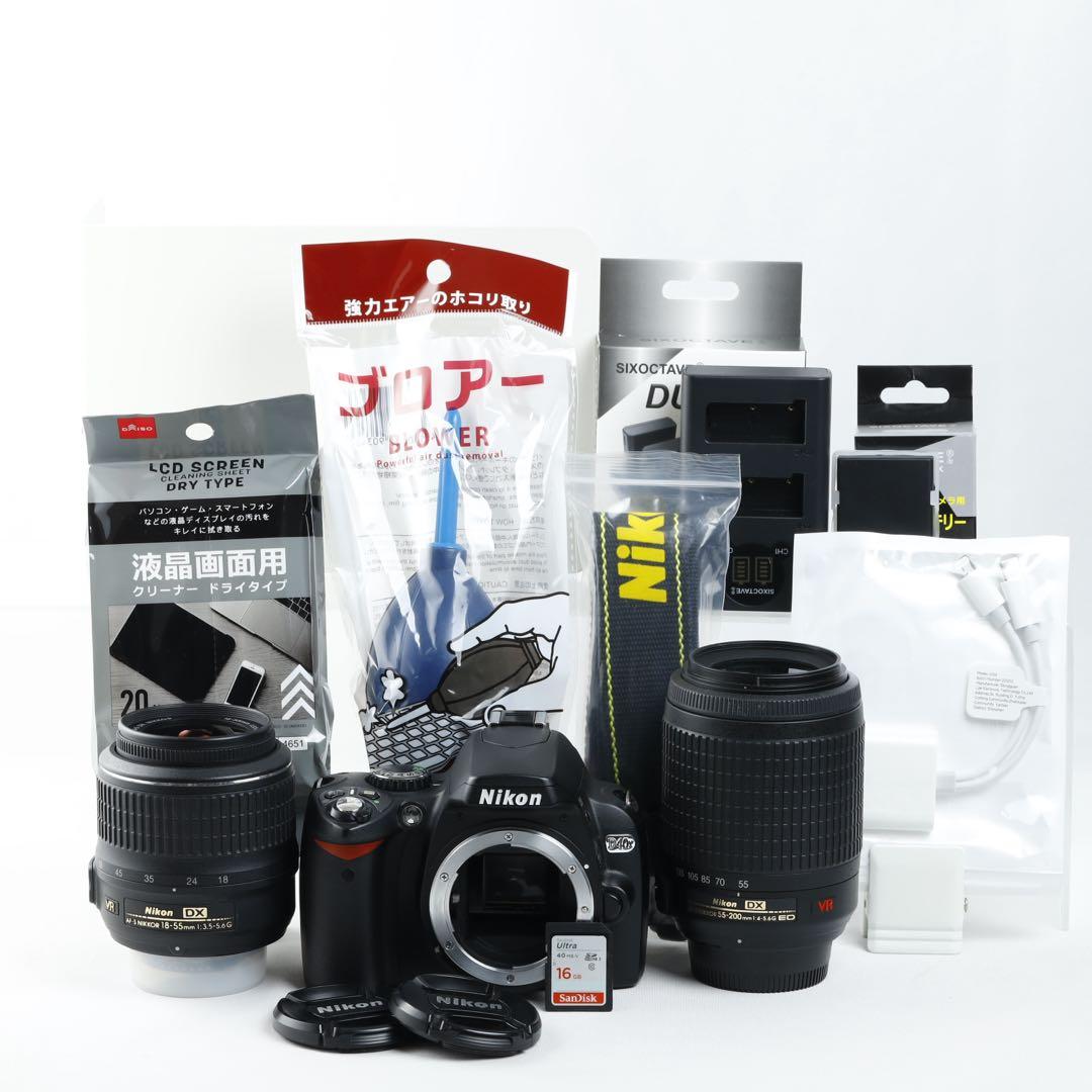 初心者おすすめデジタル一眼レフ★NIKON D40X★ダブルレンズセット