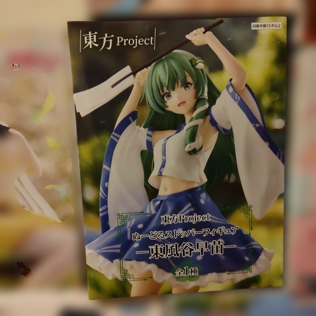 プライズフィギュアセット12点