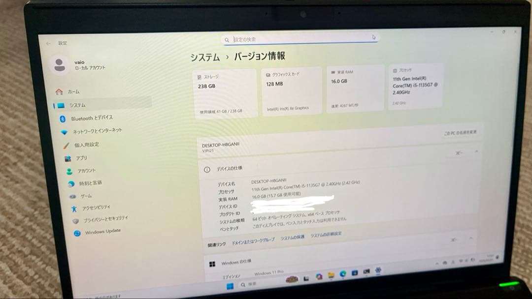 Vaio VJPJ211JAE3B LTE 16GB i5 11世代 薄型軽量