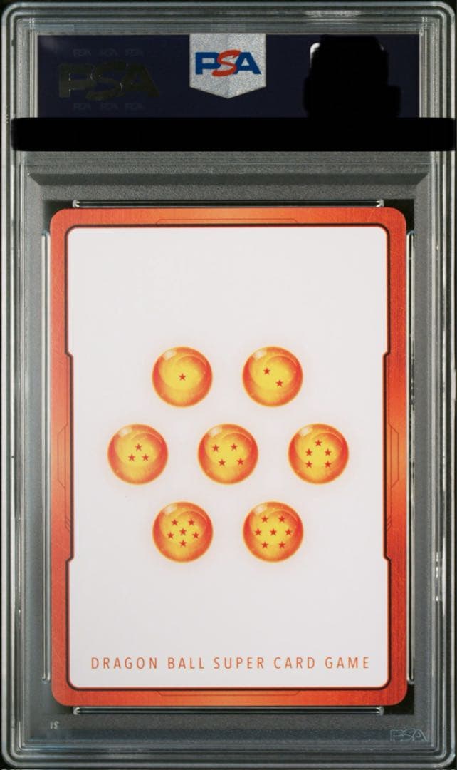 【PSA10】ブロリー　エナジーマーカー　パラレル
