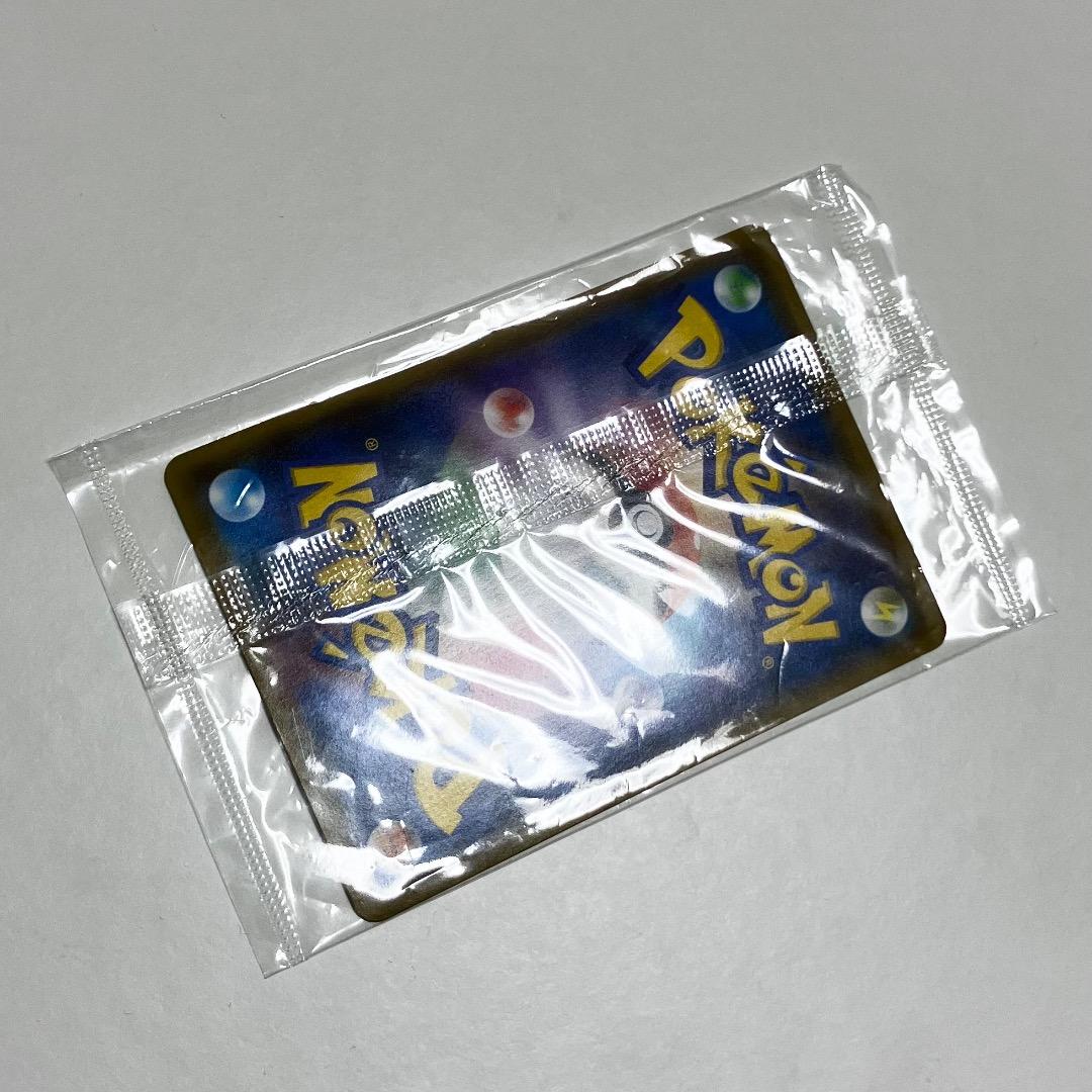 ピカチュウ ポケモンカード いっぱつしょうぶ 長場雄