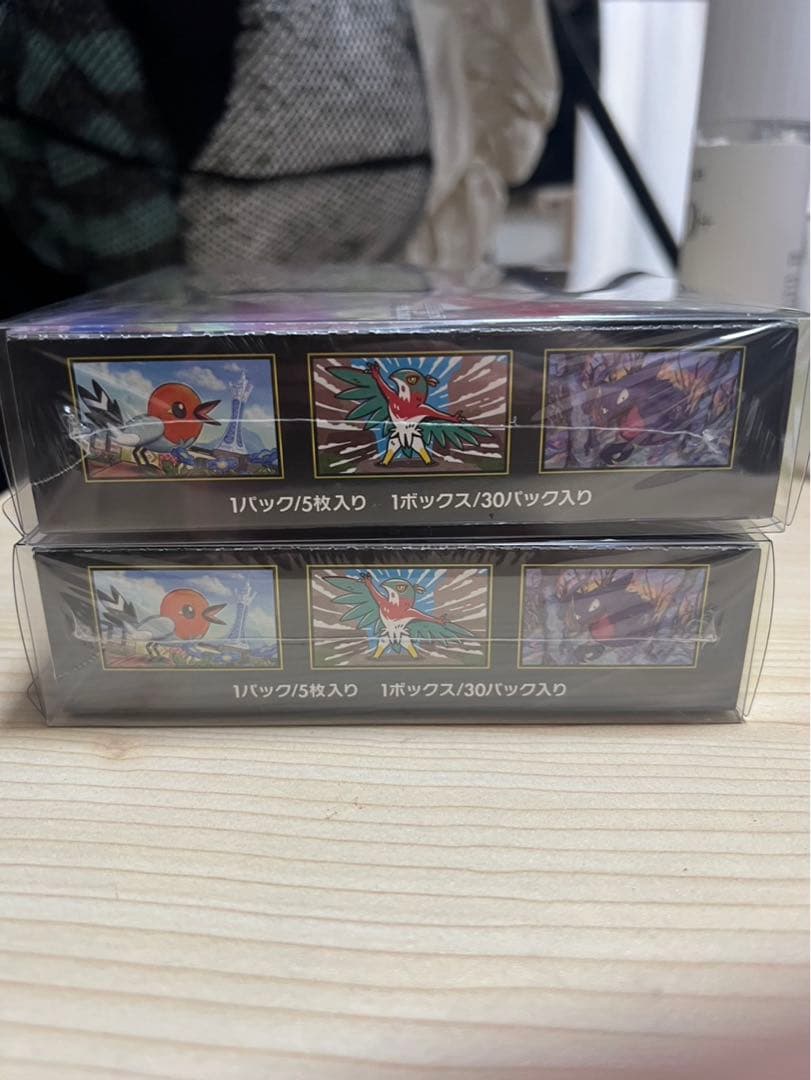 ムニキスゼロ　2BOX 未開封　シュリンク付き