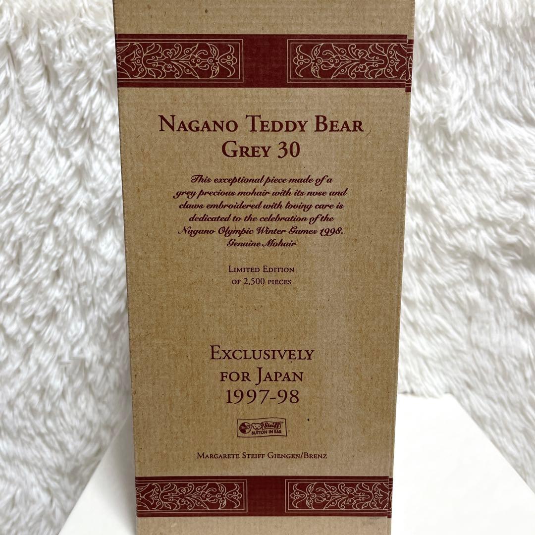 希少 シュタイフ NAGANO TEDDY BEAR 1997–98 2500体