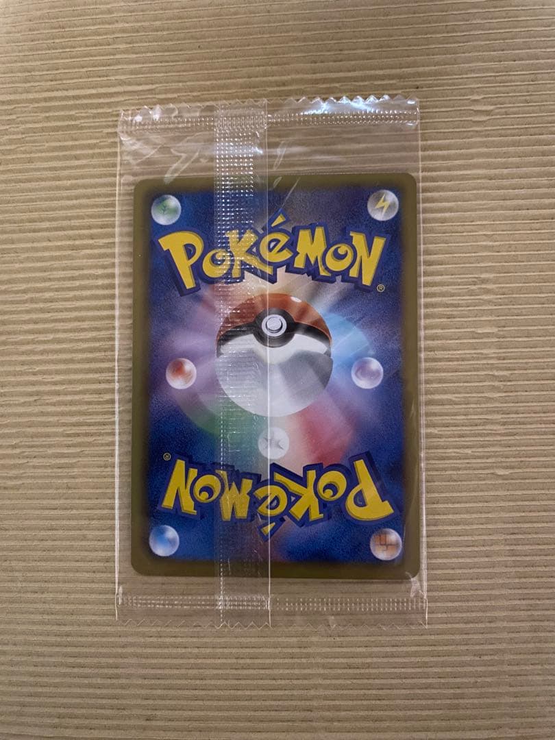 ポケモンカード　ブラッキー ダークラッシュ　　プロモ