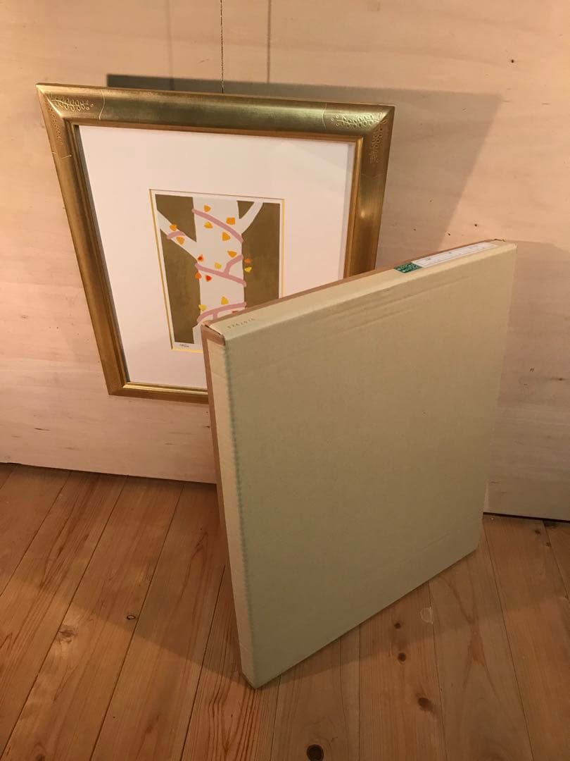 東山魁夷　「女は蔦で、男はこれに絡まれた樫の木だ」　リトグラフ　魁夷石版の印有り