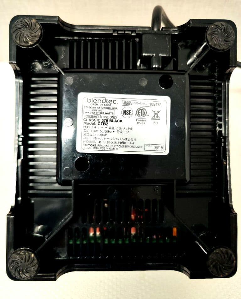 使用回数少☆ブレンドテック　コストコ　 ブレンダー　blendtec CTB2