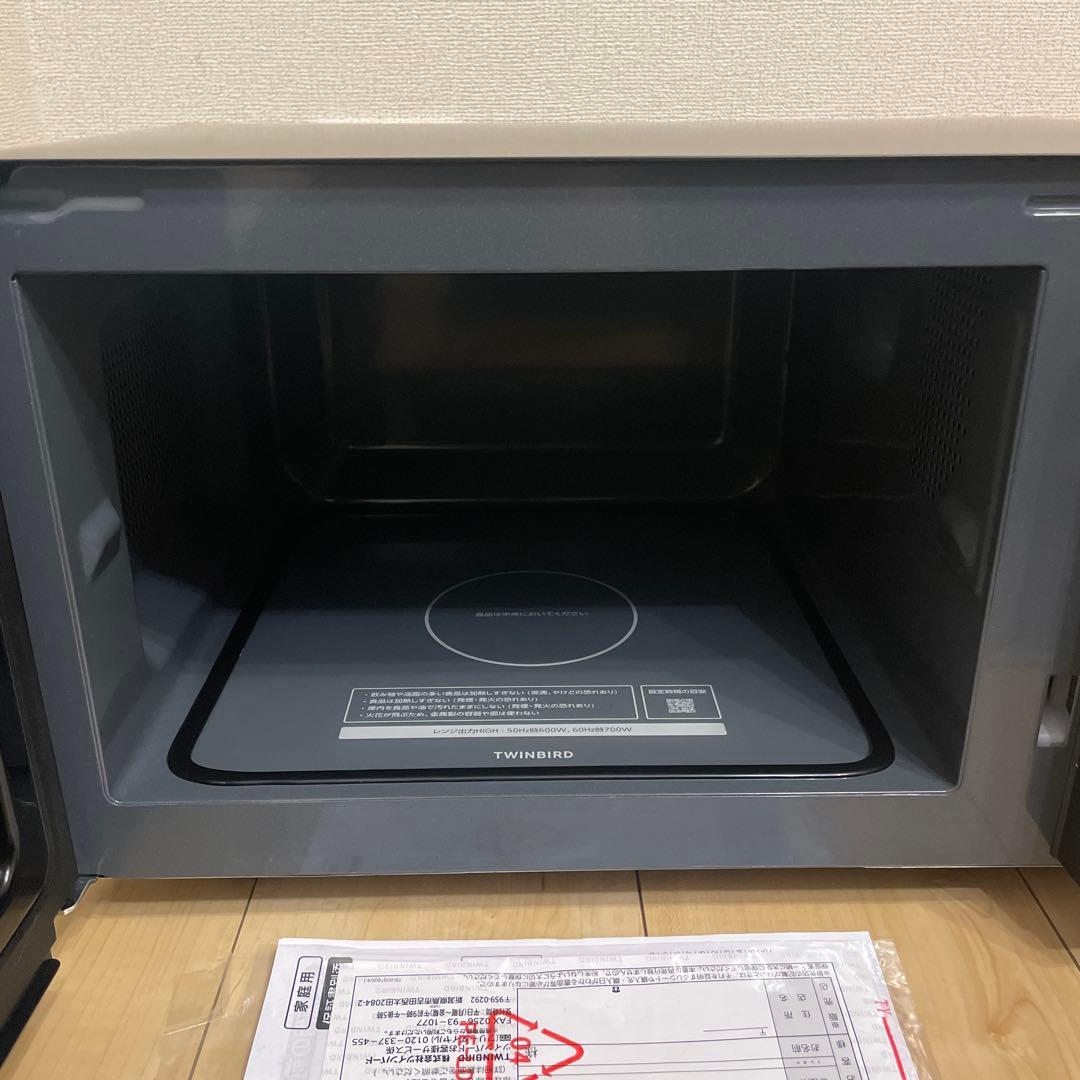 TWINBIRD（ツインバード） フラット電子レンジ DR-E268B　ブラック
