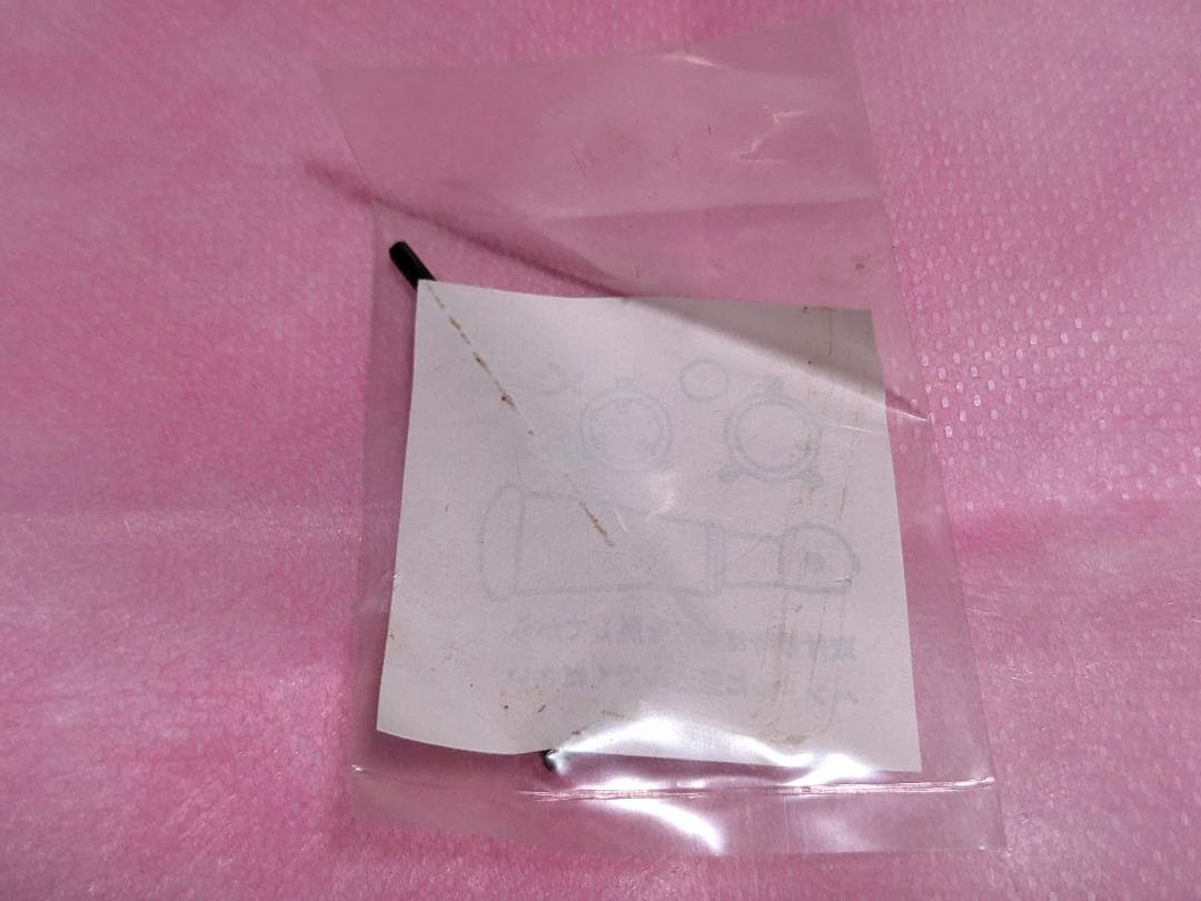 【未使用】ウォーターピヴォ 水道蛇口ハンドル　レトロ　２個セット　陶器製