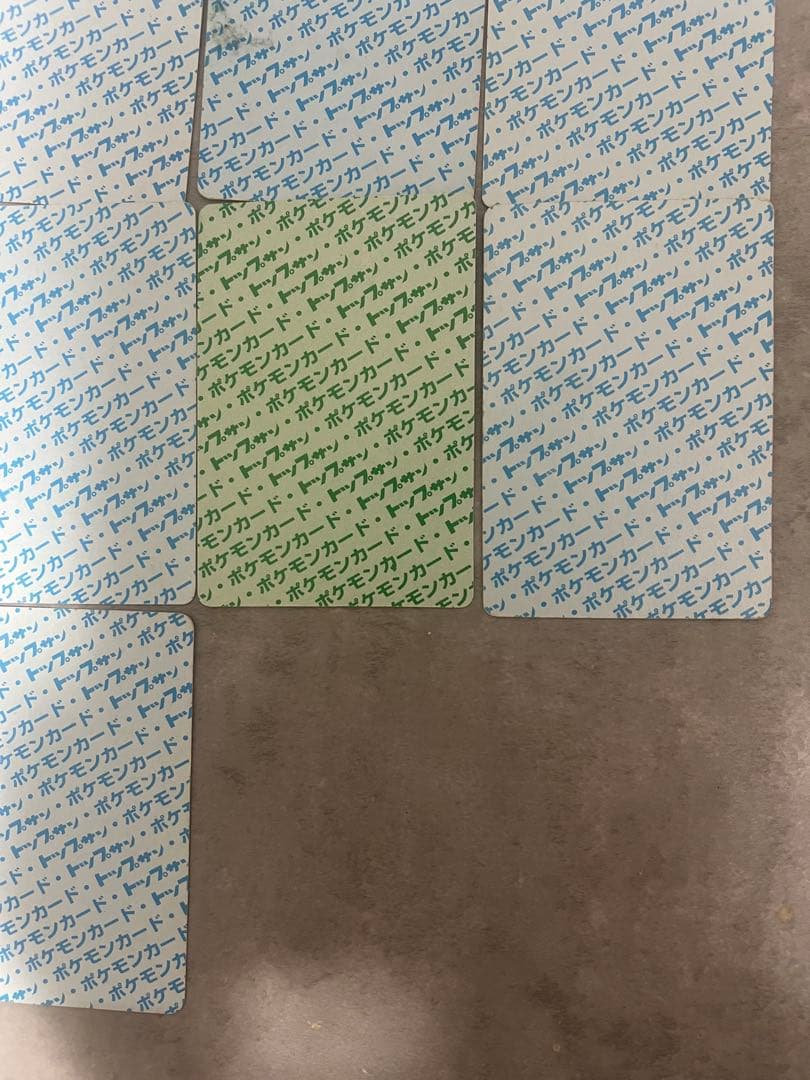 トップサン ポケモンカード 18枚