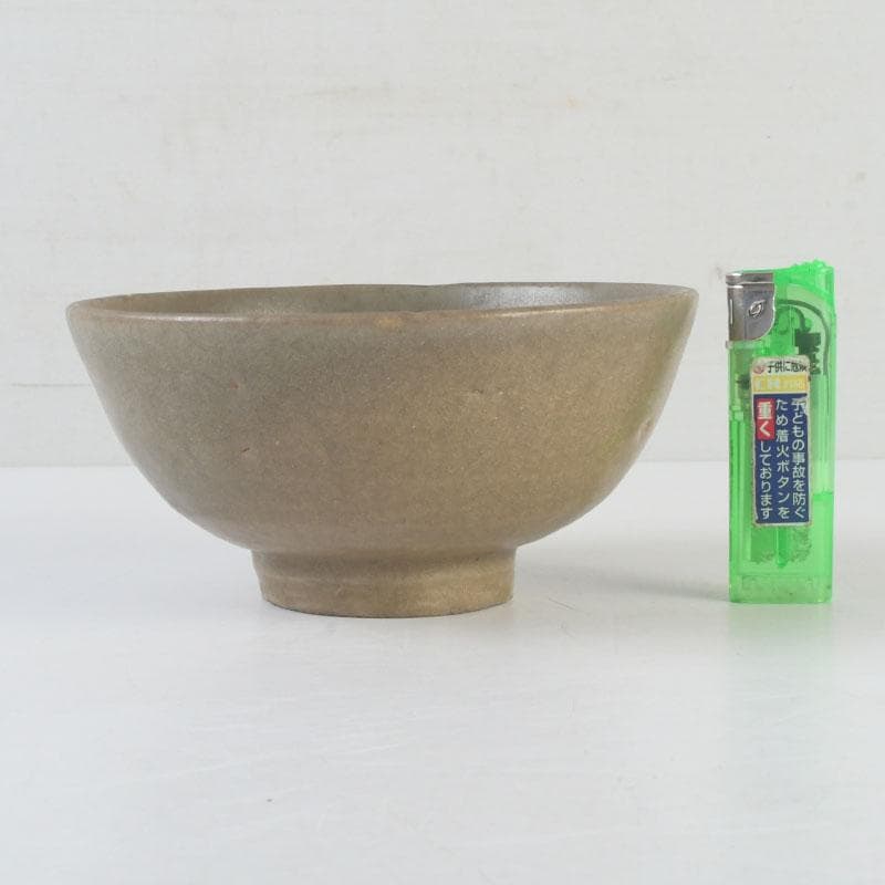 中国　越州窯　青磁　茶碗　鉢　C　A16