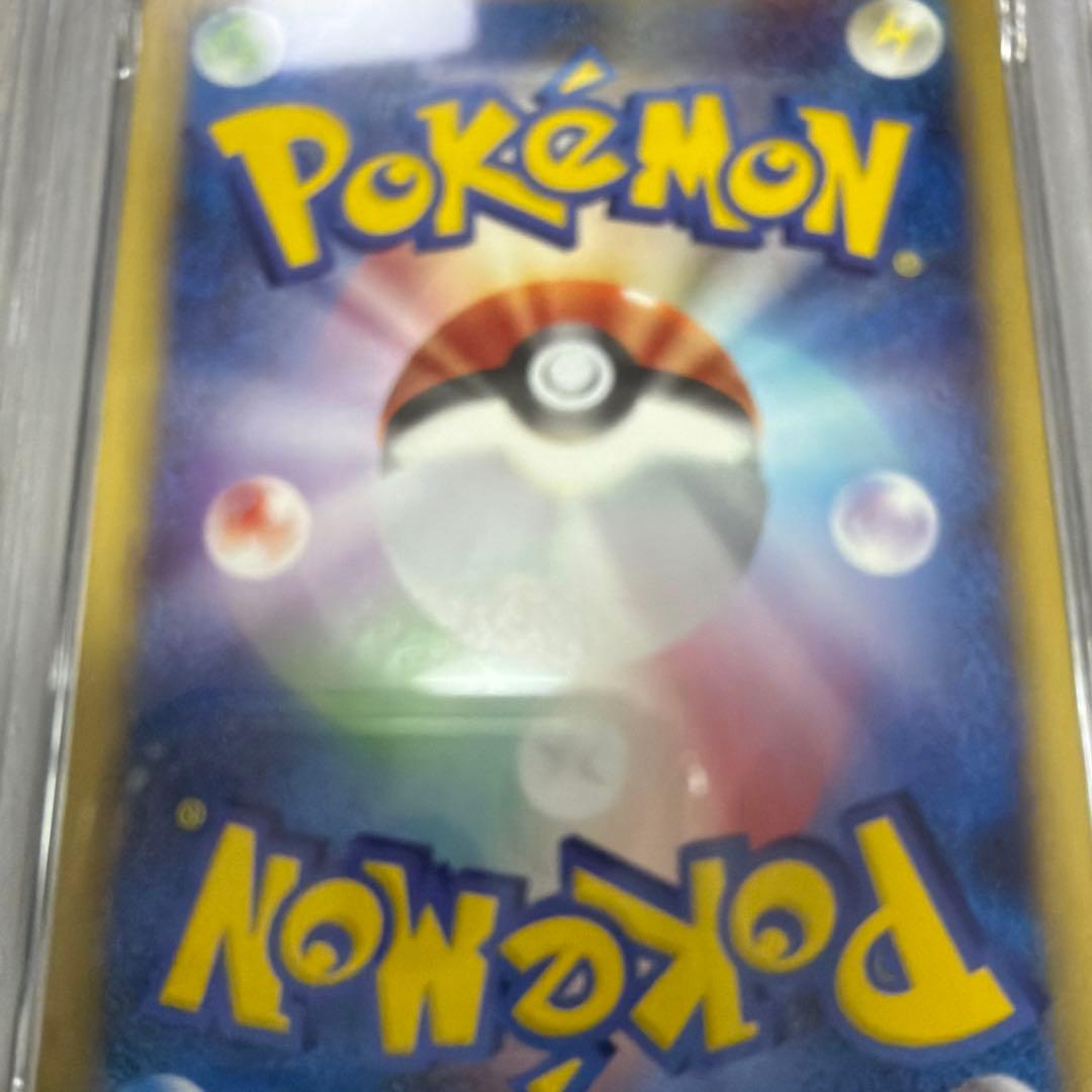 キングラー カードe 1ED 111/128 【PSA9】