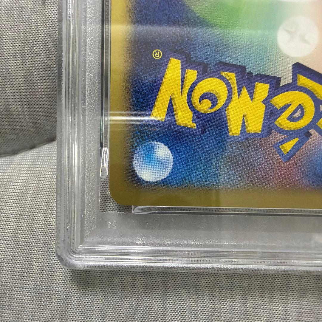 キングラー カードe 1ED 111/128 【PSA9】