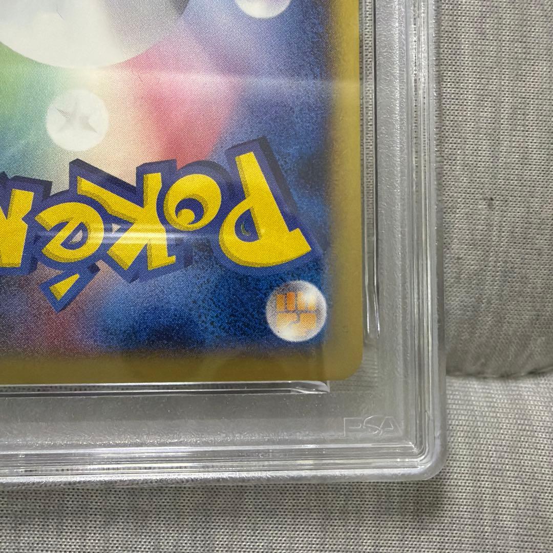 キングラー カードe 1ED 111/128 【PSA9】