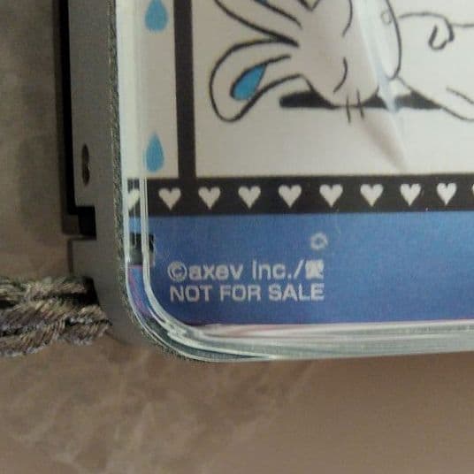 大塚愛 非売品 カメラ