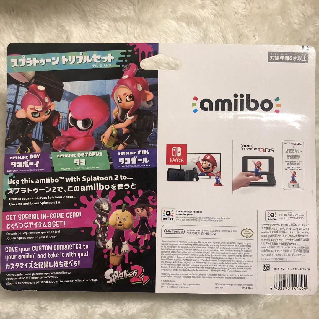 《新品》amiibo 　【スプラトゥーン】　タコボーイ・タコ・タコガール