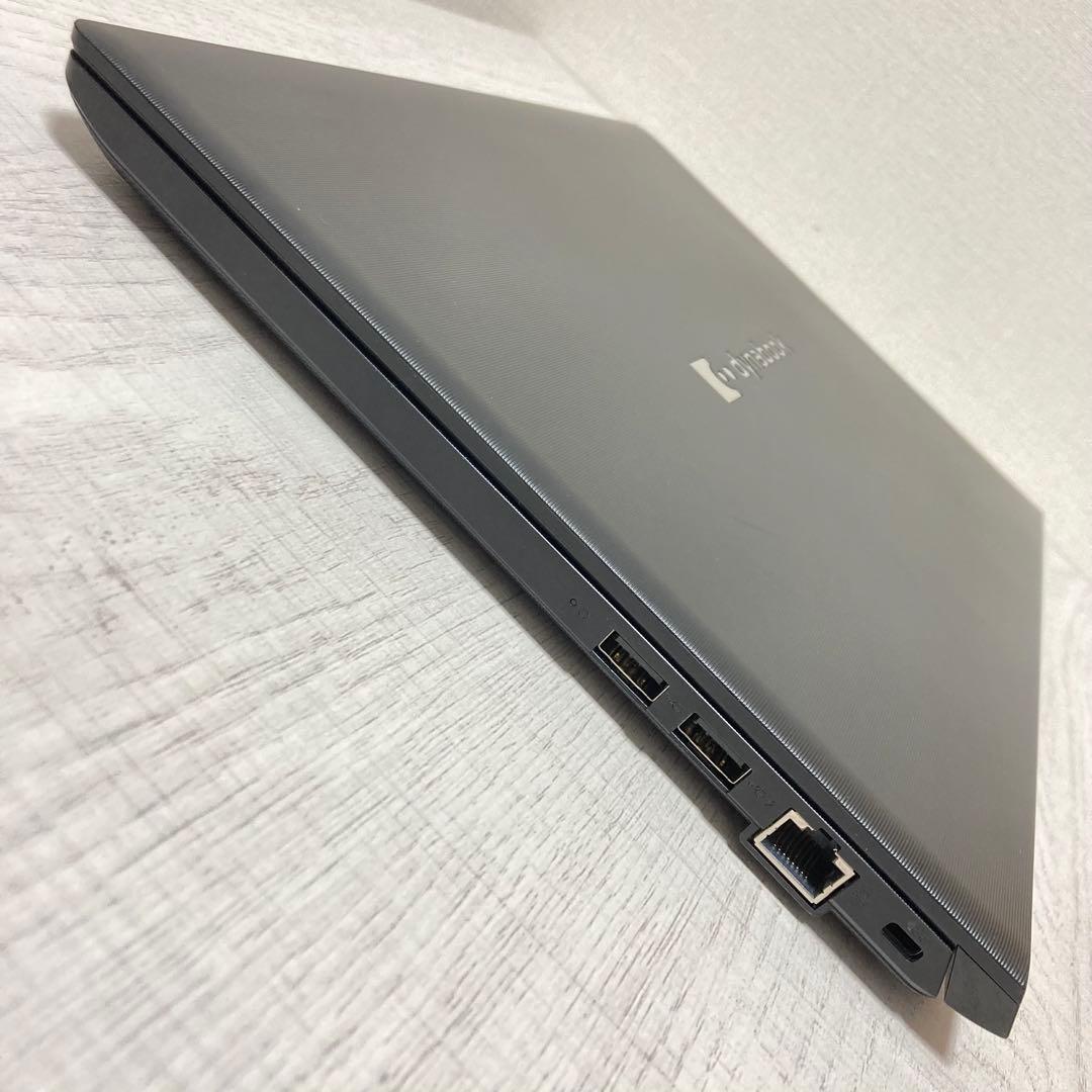 良品　バッテリー良　dynabook S73/DP Windows11 第8世代