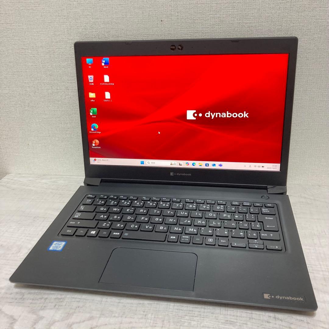 良品　バッテリー良　dynabook S73/DP Windows11 第8世代