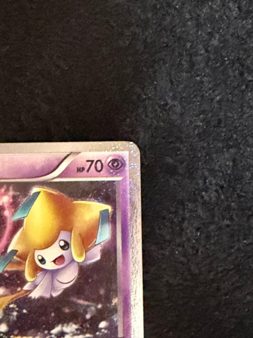 ジラーチ ポケモンカード まとめ売り１５枚
