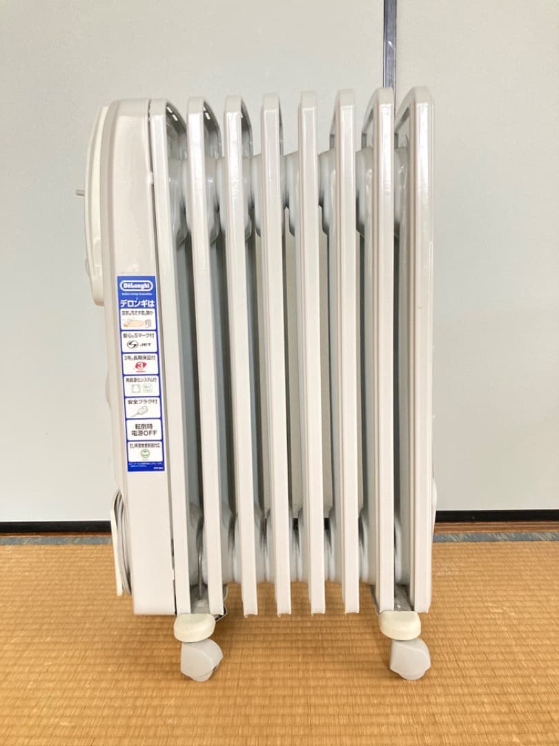 DeLonghi オイルヒーター  R730812TFS  【3~8畳用】