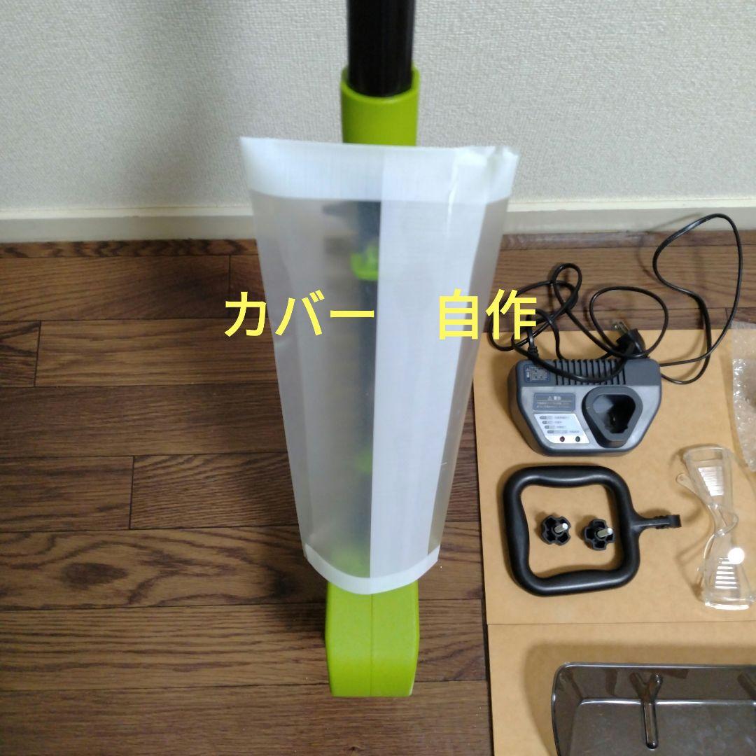 《中古》マジックトリマー　テレショップ　草刈機　未使用バッテリー付き