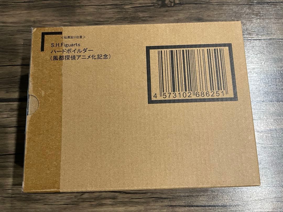 フィギュアーツ ハードボイルダー 風都探偵