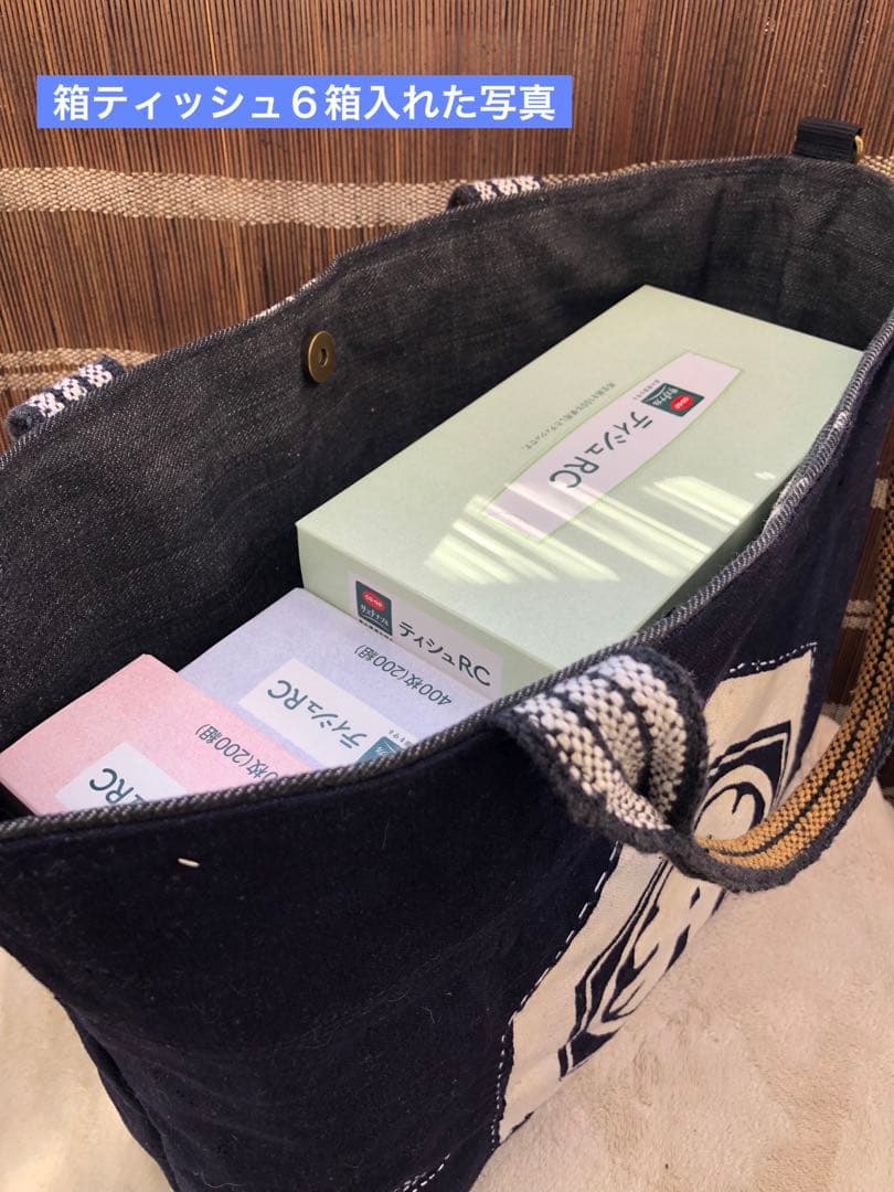 ハンドメイド○前掛けリメイク・前掛けバッグ2way○前掛けショルダー紐付き刺子