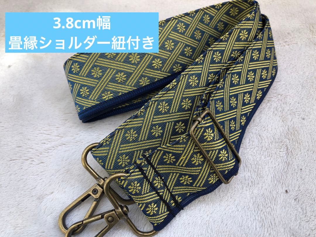 ハンドメイド○前掛けリメイク・前掛けバッグ2way○前掛けショルダー紐付き刺子