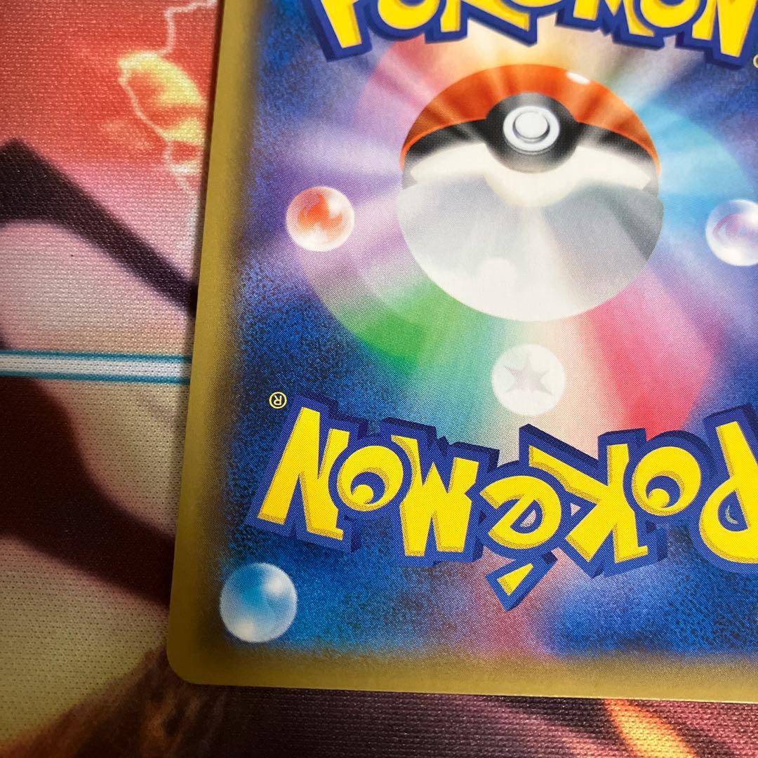 ニンフィアgx ssr 238/150