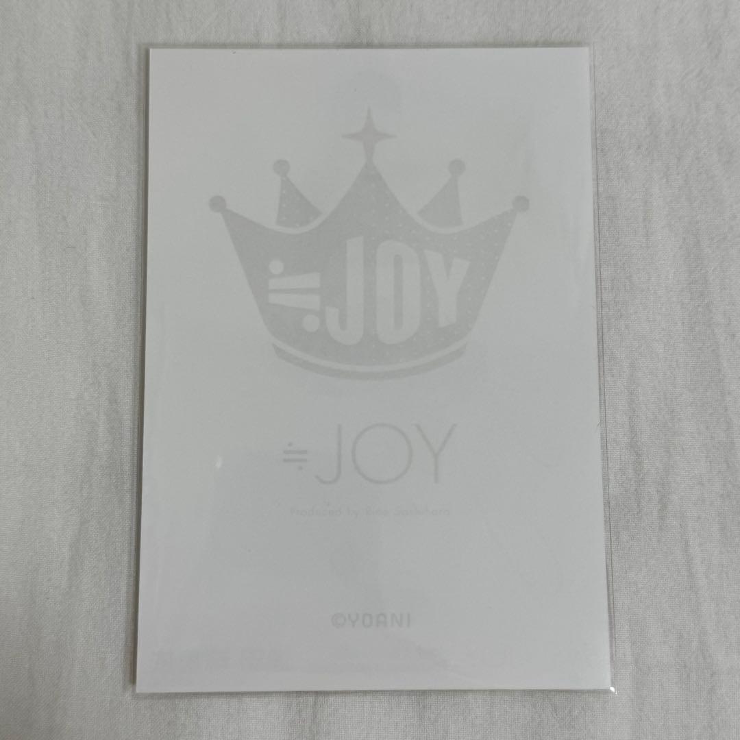⭐️逢田珠里依　グッズまとめ　直筆サイン入り生写真　アクスタ　3点セット⭐️