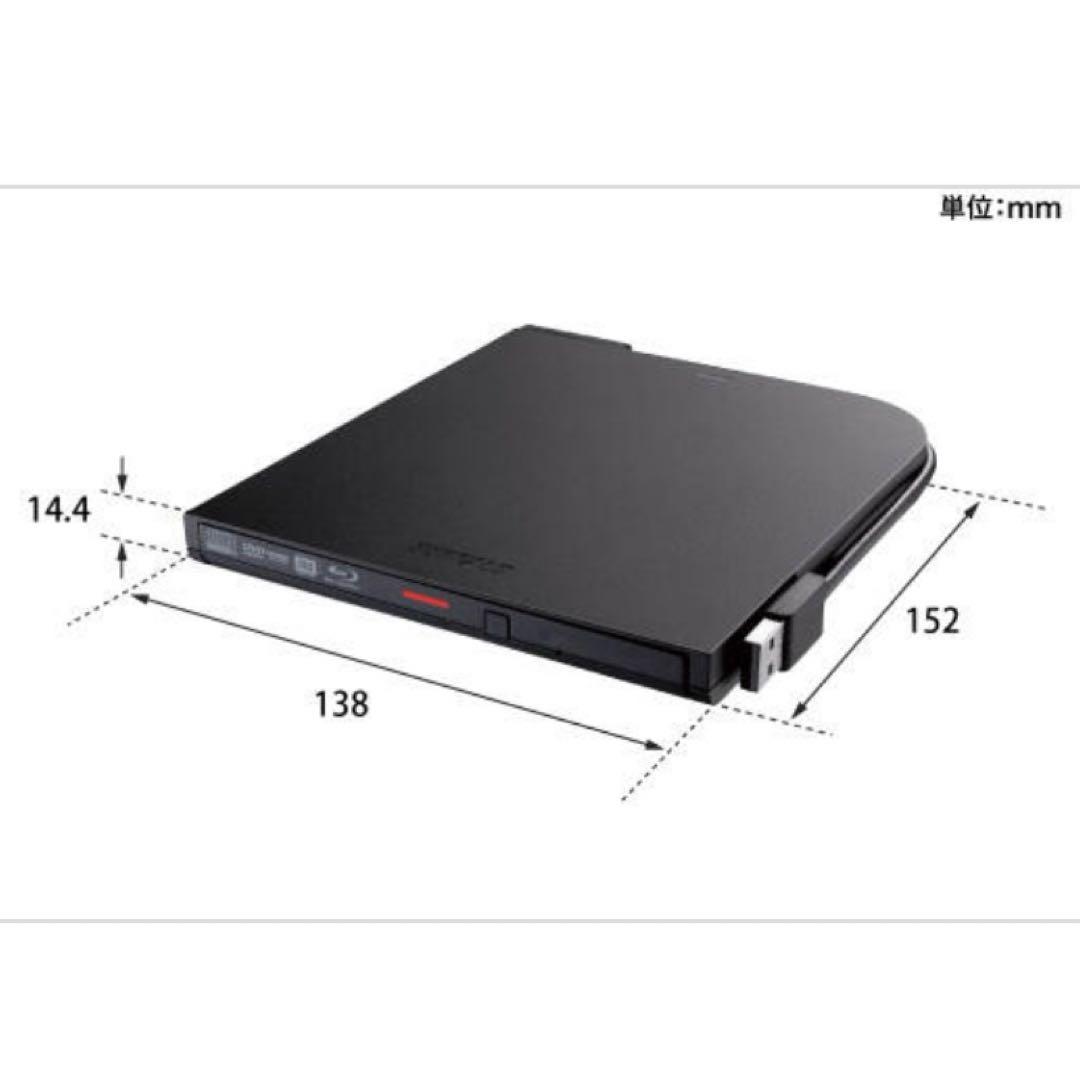 BUFFALO バッファロー ポータブル ブルーレイドライブ スリムタイプ