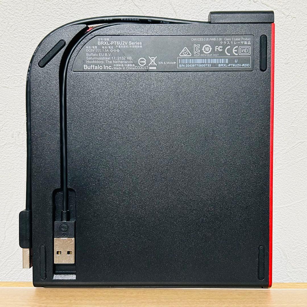 BUFFALO バッファロー ポータブル ブルーレイドライブ スリムタイプ