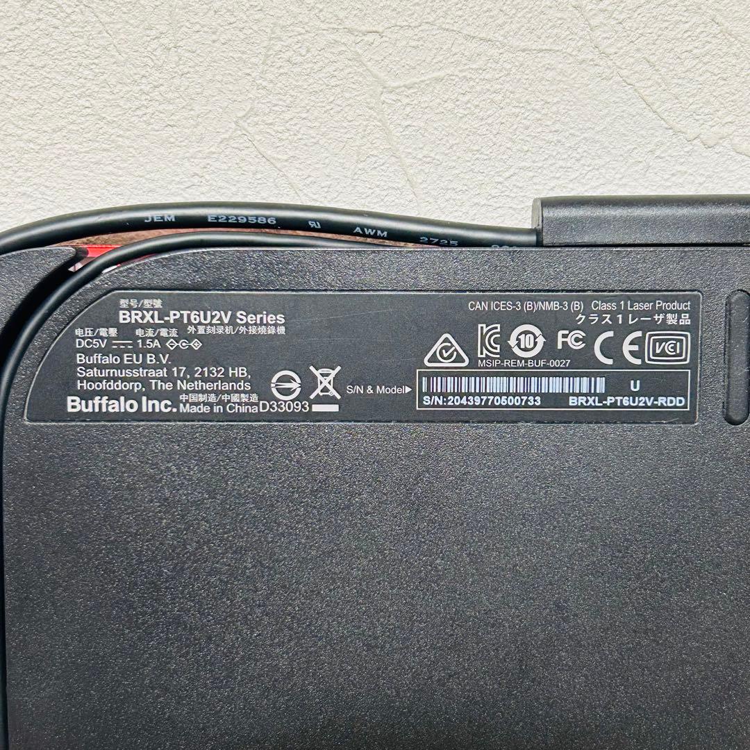 BUFFALO バッファロー ポータブル ブルーレイドライブ スリムタイプ