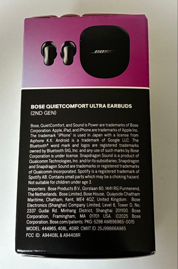 ☆Bose QuietComfort Ultra Earbuds 第２世代