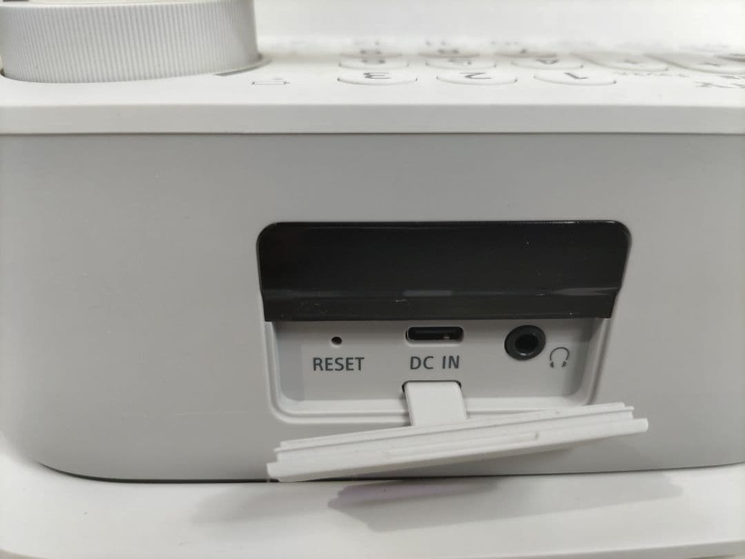 SONY SRS-LSR200 パーソナルオーディオシステム