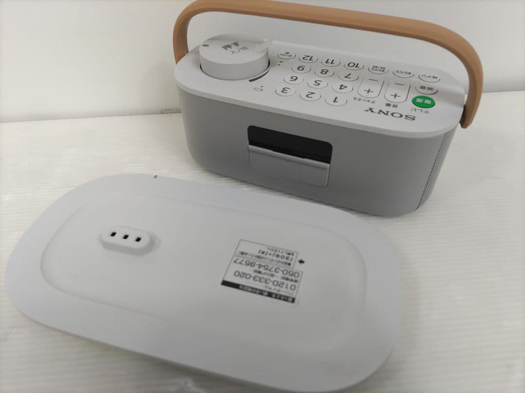 SONY SRS-LSR200 パーソナルオーディオシステム